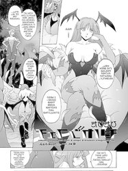 Pitapita Morrigan Fetish DL
