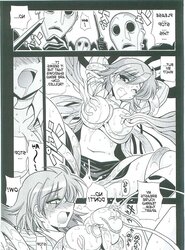 Shuffle Time (Persona trio) doujin