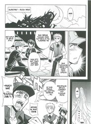Shuffle Time (Persona trio) doujin
