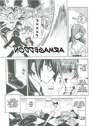 Shuffle Time (Persona trio) doujin