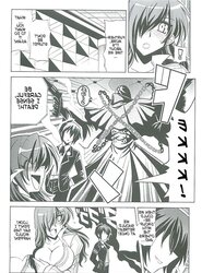 Shuffle Time (Persona trio) doujin