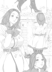 Jochikousei go
