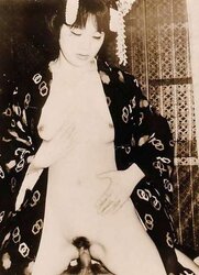 Japanese Vintage (ri)