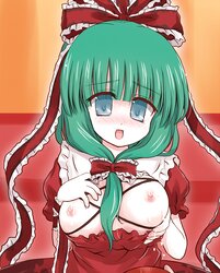 Milky Hentai Gusto