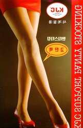 Stockings bevy K