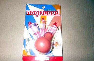 Makeing of foreskin implement