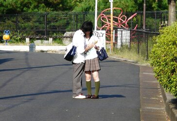 Roshutsu, the supreme outdoors....