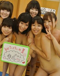 Nude Damsel Groups 016 - Japanese Summer Camp