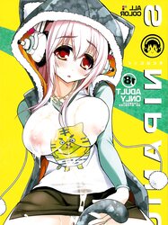 Tsukiyo no Koneko - SoniPanic