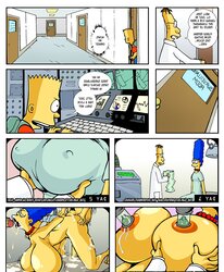 Cartoon immense marge