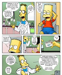 Cartoon immense marge