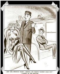 The Glamour Ladies of Bill Ward