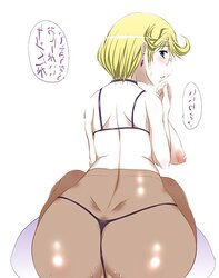 Tights and Pantyhose Anime-Manga-Hentai Vol 15.