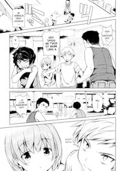 Manga Hentai - Grief Posture