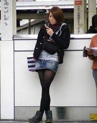 Japanese Candid