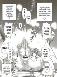 Hentai Doujin - Ah! Stupid Father and daughter's buddy -P