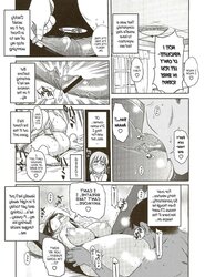 Hentai Doujin - Ah! Stupid Father and daughter's buddy -P