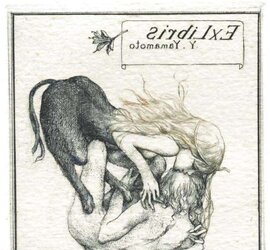 Ex Libris 7.1 - Alphonse Inoue