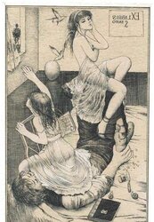 Ex Libris 7.1 - Alphonse Inoue