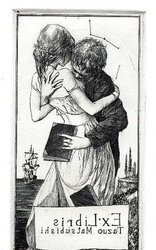 Ex Libris 7.1 - Alphonse Inoue