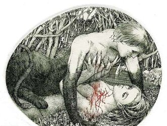 Ex Libris 7.1 - Alphonse Inoue