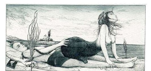 Ex Libris 7.1 - Alphonse Inoue