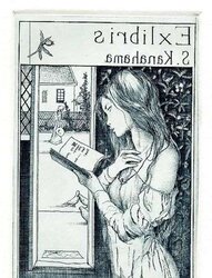 Ex Libris 7.1 - Alphonse Inoue