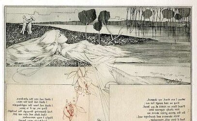 Ex Libris 7.1 - Alphonse Inoue