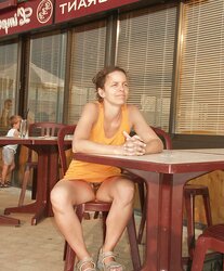 Matures in Public