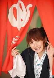 Yuma Asami Beautiful Kimono Cosplay