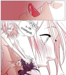 Sakura x Hinata lezzies