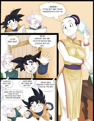 Dragon Ball Z - Kamehasutra (Utter Color)