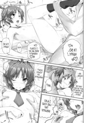 Tits, Blasts, and Racks (Baka to Test Hentai Doujin)