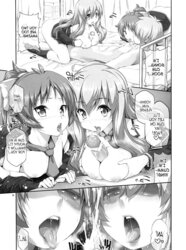 Tits, Blasts, and Racks (Baka to Test Hentai Doujin)