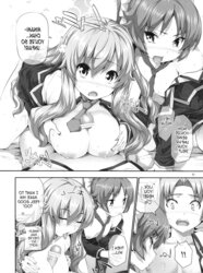 Tits, Blasts, and Racks (Baka to Test Hentai Doujin)