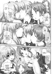 Tits, Blasts, and Racks (Baka to Test Hentai Doujin)