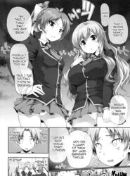 Tits, Blasts, and Racks (Baka to Test Hentai Doujin)