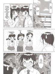 Super Taboo HARD-CORE