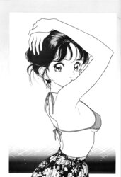 Art of U-Jin