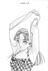 Art of U-Jin