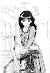 Art of U-Jin