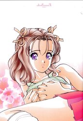 Art of U-Jin
