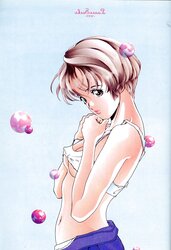 Art of U-Jin