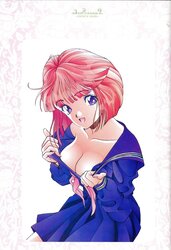 Art of U-Jin