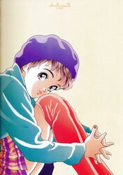 Art of U-Jin