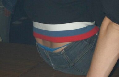 100 Hidden Voyeur Tanga Undies Pictures