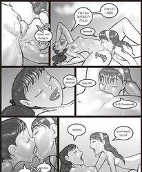 (BD) Ay Papi! pt.