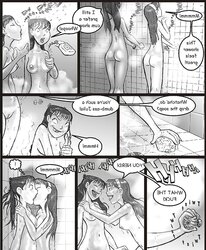 (BD) Ay Papi! pt.