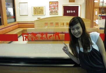 Taiwan Chick Mizuki Hinano