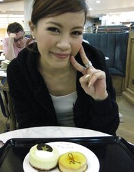 Taiwan Chick Mizuki Hinano